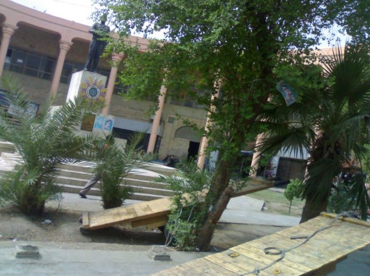 Abd al-Karim Qasim Museum